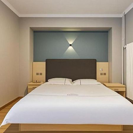 Qiqiaowu Hotel Beijing Daxing Airport Line Caoqiao Subway Station Branch Exterior foto