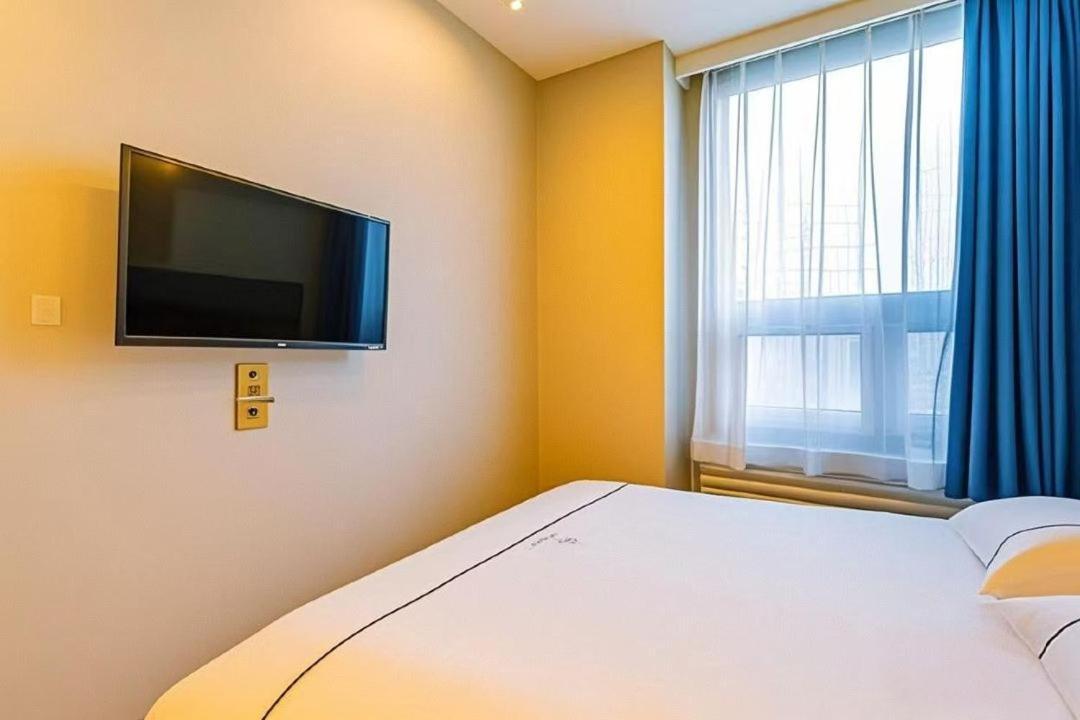 Qiqiaowu Hotel Beijing Daxing Airport Line Caoqiao Subway Station Branch Exterior foto