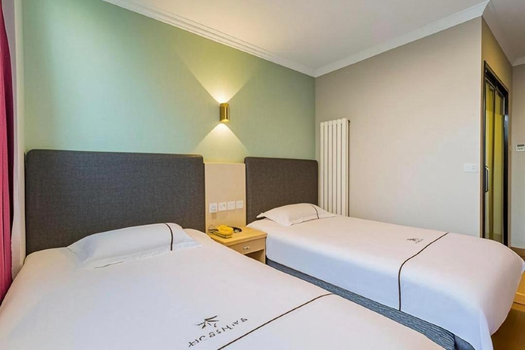 Qiqiaowu Hotel Beijing Daxing Airport Line Caoqiao Subway Station Branch Exterior foto